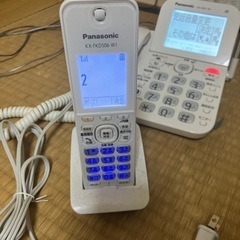 パナソニック製電話器の画像