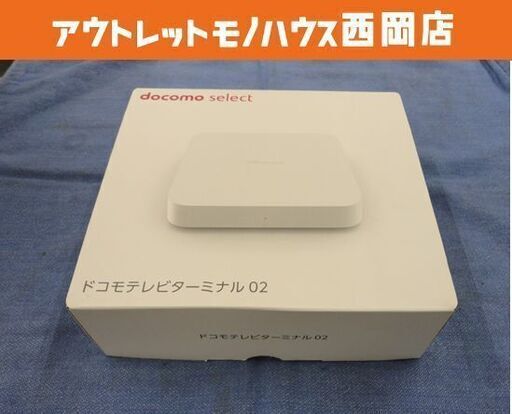 未使用 ドコモテレビターミナル02 TT02 docomo select androidTV 西岡店