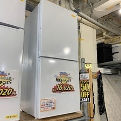 配達可【冷蔵庫】【ニトリ】106L 2021年製★6ヶ月保証クリーニング済み【管理番号11411】