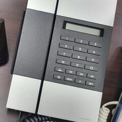 ヤコブイェンセン　電話