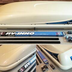 THULE スーリー ジェットバッグ OCEAN600