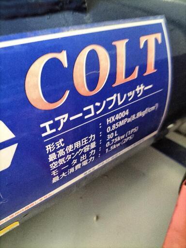 エアコンプレッサー