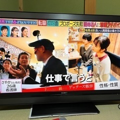値下げ‼️SONY BRAVIA 52インチ液晶テレビの画像