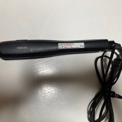 Panasonic ヘアアイロン パナソニック ストレートアイロン【Panasonic EH-HS97】パナソニックストレートアイロン【ナノケア】の画像