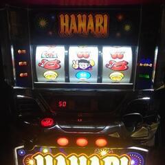 スロット　HANABI BH  ハナビBH