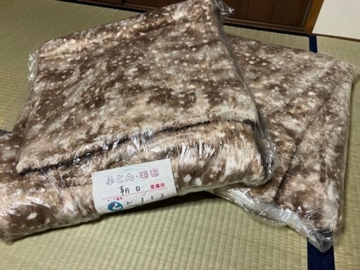 こたつ布団2点セット