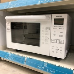 アイリスオーヤマ　2021年製　900W【トレファク堺福田店】