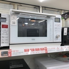  Haier オーブンレンジ　2021年製　1000W【トレファク堺福田店】