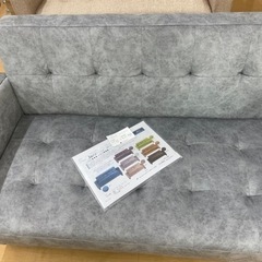 決まりました)2Pソファー　グレー　新品