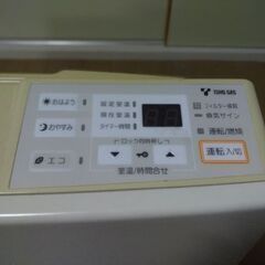 リンナイ　ガスファンヒーターの画像