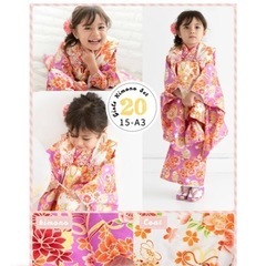 七五三 9点フルセット 3歳女の子 パープル花柄の画像