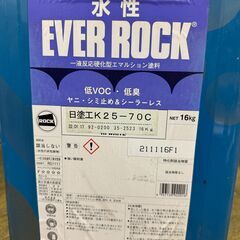 ペンキ 水性エバーロック(ツヤ消) 16kg あげます。新品未開封ですが缶に錆と汚れありの画像