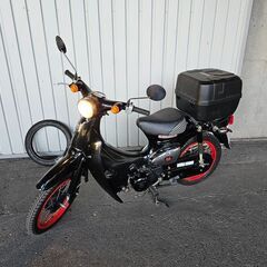 55周年 バイクの中古が安い！激安で譲ります・無料であげます｜ジモティー