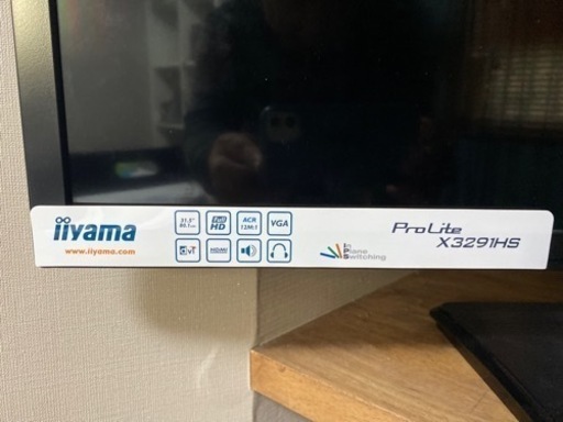 Iiyama x329ihs ディスプレイ