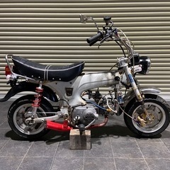 愛知県のDAX バイクの中古が安い！激安で譲ります・無料で