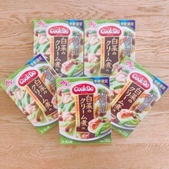 クックドゥ★Cook Do★季節限定★白菜のクリーム煮★5箱セット