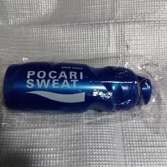 非売品　ポカリスエット　スポーツボトル