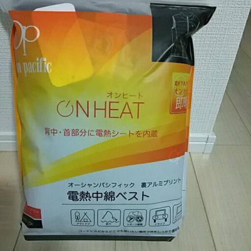値下げいたしました。【新品】オーシャンパシフィック(OP)オンヒート電熱中綿ベスト