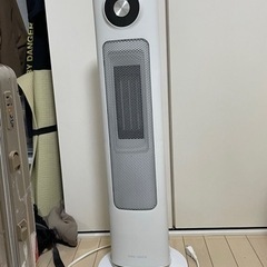 加湿機能付きヒーター