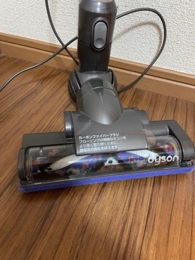 ダイソン掃除機！　早い者勝ち！