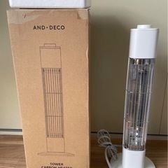 【決まりました】ヒーター ストーブ ファンヒーター タワーカーボンヒーターの画像