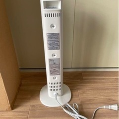 【決まりました】ヒーター ストーブ ファンヒーター タワーカーボンヒーターの画像