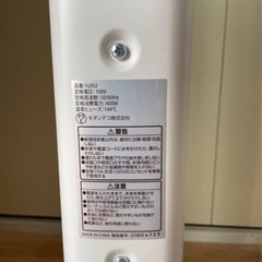 【決まりました】ヒーター ストーブ ファンヒーター タワーカーボンヒーターの画像