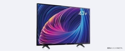 【FUNAI43インチ】　2021年製テレビ