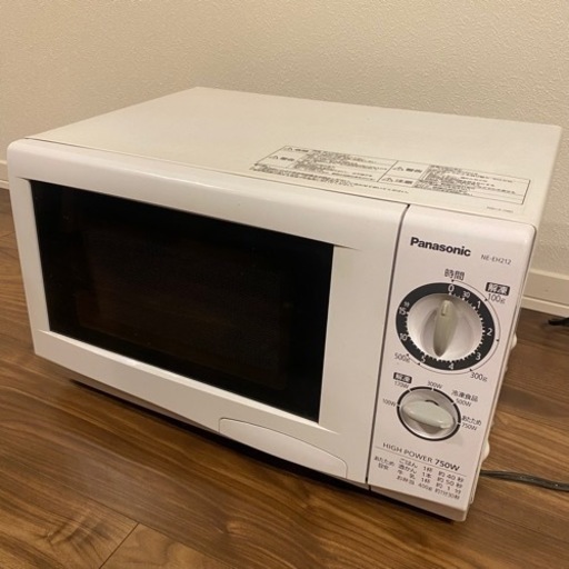 パナソニック　電子レンジ
