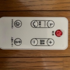 セラミックヒーターの画像