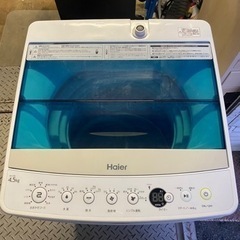 福岡市内配送設置無料　ハイアール Haier JW-C45A W [全自動洗濯機 4.5kg ホワイト]