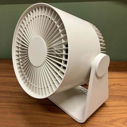 無印良品 サーキュレーター AT-CF18R2-W（ホワイト）2014年製（羽直径18cm）