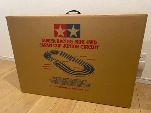 ミニ四駆　サーキット　コース
