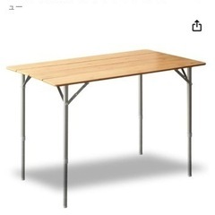 FIELD DOOR  バンブーテーブルの画像