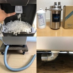 ホシザキ　チップアイスディスペンサー　DCM-115K 2013年製　浄水器付　カートリッジ新品の画像
