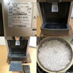 ホシザキ　チップアイスディスペンサー　DCM-115K 2013年製　浄水器付　カートリッジ新品の画像