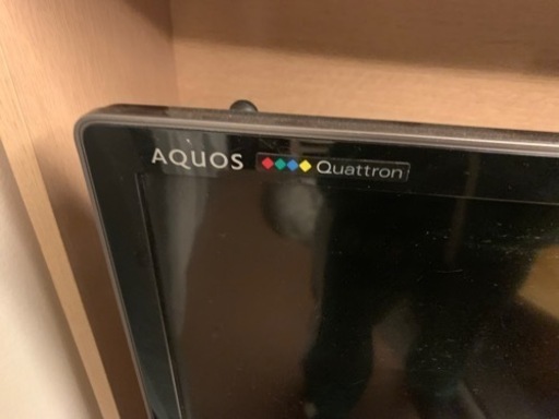 AQUOS52型液晶テレビ