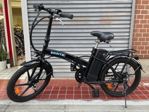 フル電動自転車　ボーニタ20plus 2