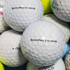 タイトリスト ロストボール ProV1 ProV1X