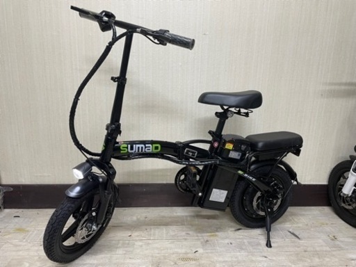 フル電動自転車　スマド