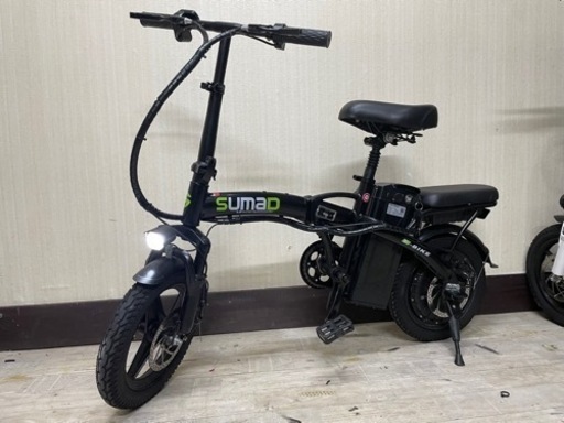 フル電動自転車　スマド2