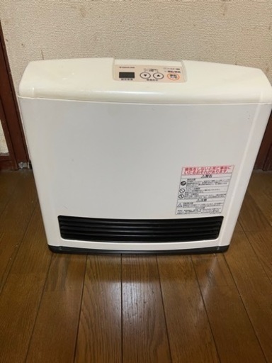 ガスファンヒーター