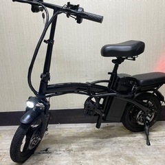 フル電動自転車　ほぼ新品です