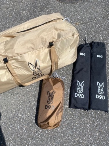 ① カマボコテント3M カマザシキ　ビックポール2本