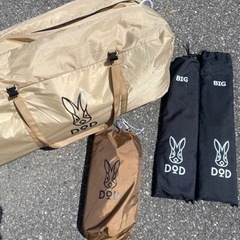 CURT 18220 耐候性ブラックビニールカーゴバッグ