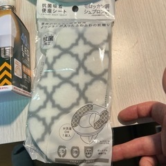 LED電球5個セット新品　他おまけ付きの画像