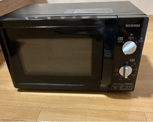 アイリスオーヤマIRISOHYAMA 電子レンジ　50Hz戦用