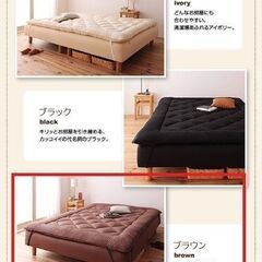 未使用訳あり　厚さ約10センチ　ボリューム敷パッド　敷きパット　ダブル　ブラウンの画像