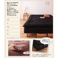 未使用訳あり　厚さ約10センチ　ボリューム敷パッド　敷きパット　ダブル　ブラウンの画像