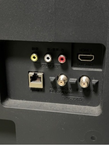 フナイ 32型 液晶テレビ FUNAI 2018年製 FL-32H2010